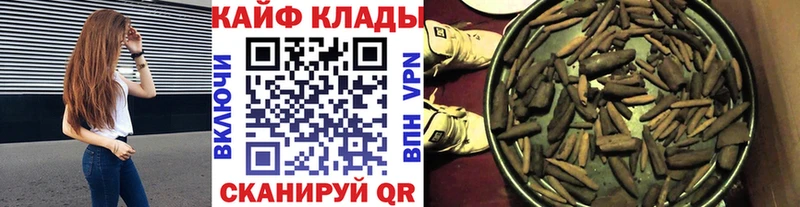 Где купить наркоту Киренск Метамфетамин  Канабис  КОКАИН  Меф  ГАШИШ 