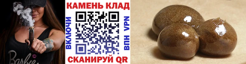 закладка  MEGA ссылка  Гашиш AMNESIA HAZE  Киренск 