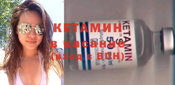 дистиллят марихуана Семёнов
