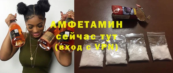 герыч Козловка