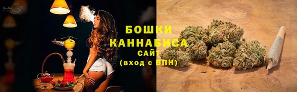 каннабис Лагань