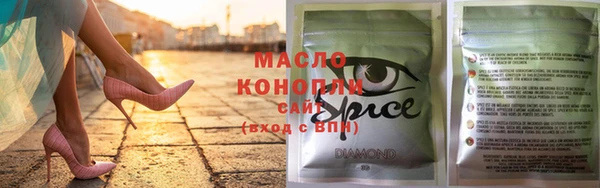 мдма Коряжма