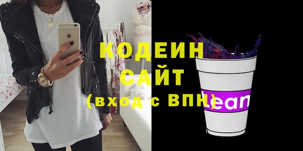кокс Красноперекопск