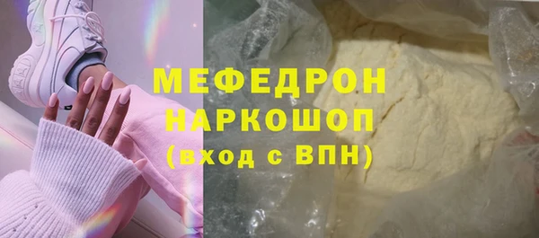 apvp Семилуки