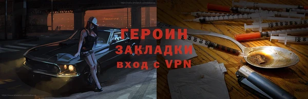 мдма Коряжма