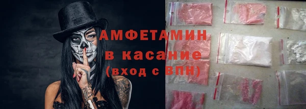 синтетический гашиш Семикаракорск