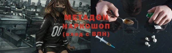 мдма Коряжма