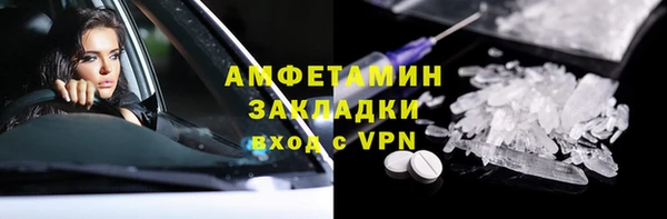 гидропоника Костерёво