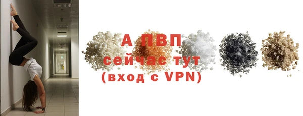 синтетический гашиш Семикаракорск