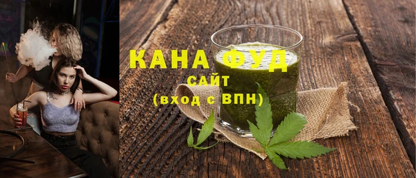 мдма Коряжма