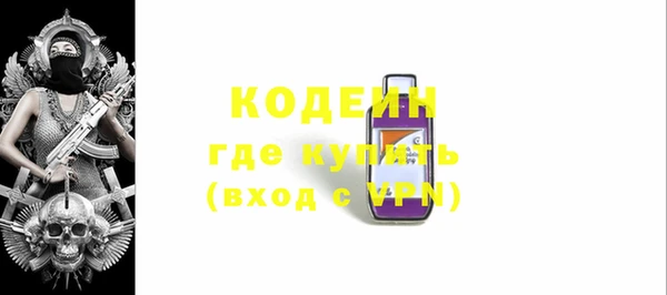 дистиллят марихуана Семёнов