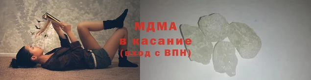 apvp Семилуки