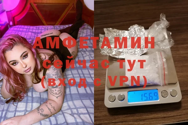 синтетический гашиш Семикаракорск