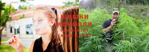 мдма Корсаков