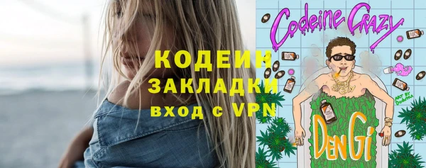 apvp Семилуки