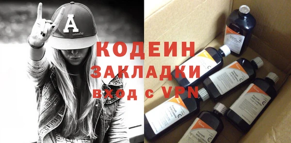 гидропоника Костерёво