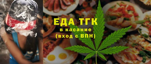 apvp Семилуки