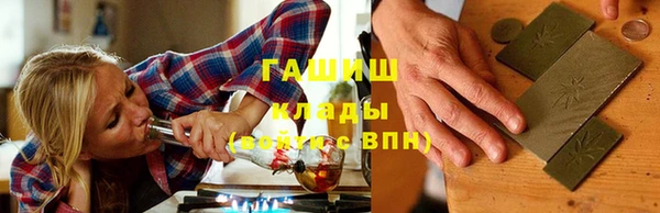 кокс Красноперекопск