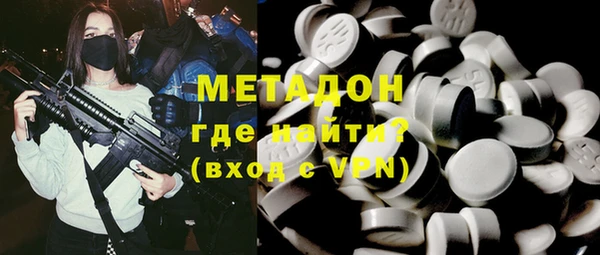 apvp Семилуки