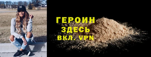 гидропоника Костерёво