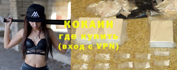 мдма Корсаков