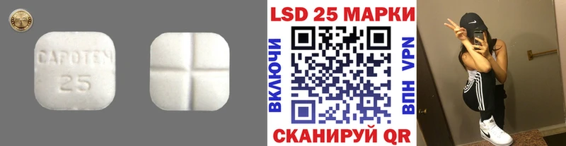 наркошоп  Киренск  ЛСД экстази кислота 
